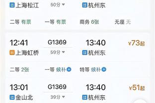 打崩对手！王楚钦3-0速胜&对手只拿15分，中国男团先下一城